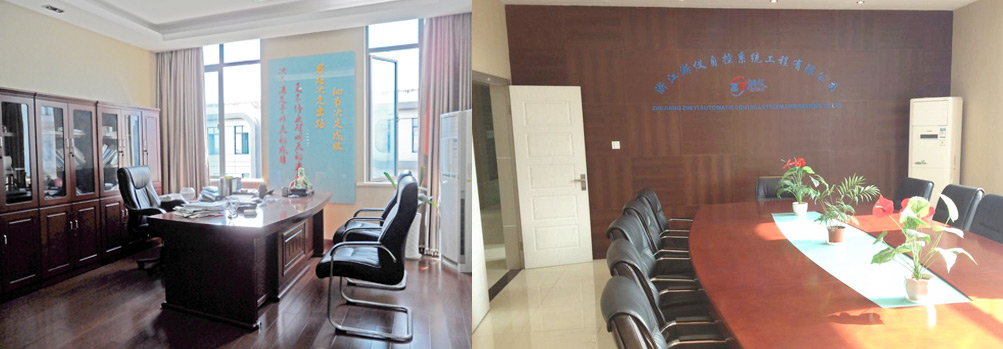 ���ݷ��d�����������޹�˾